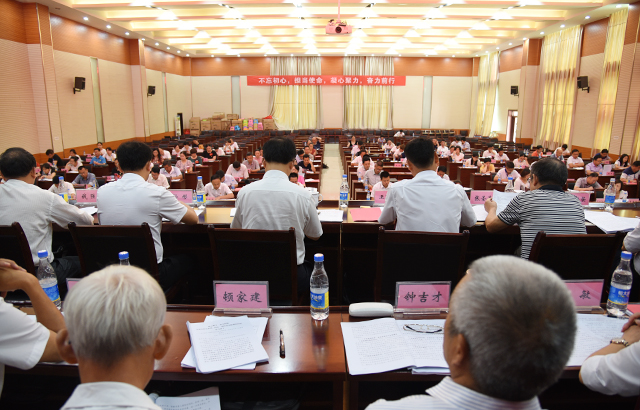 1501484726380093962.jpg 微信图片_20170731150814.jpg